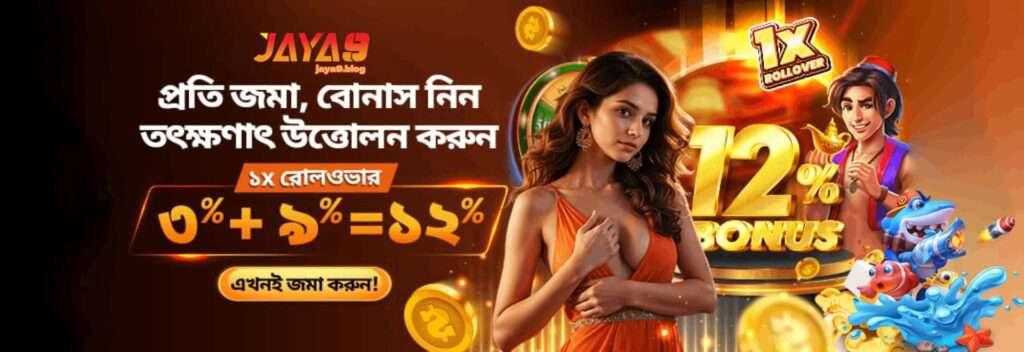 Debunking Live Casino Winning Myths What You Need to Know