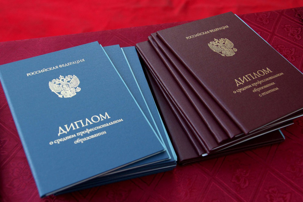 Купить диплом в Иркутске Просто и надежно Купить диплом в Иркутске Просто и надежно