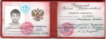 Купить диплом ИТТ без предоплаты -392091967 Купить диплом ИТТ без предоплаты -392091967