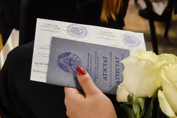 Купить диплом МОГИ легкий способ получения документа