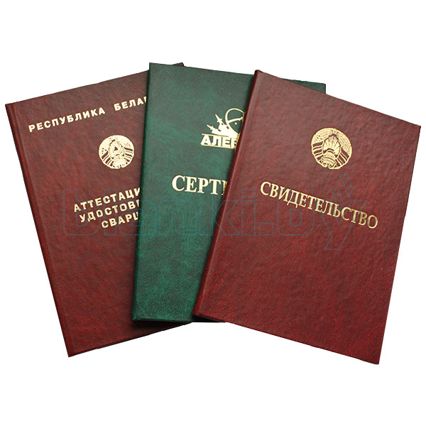 Купить диплом московского исламского университета -607736592 Купить диплом московского исламского университета -607736592