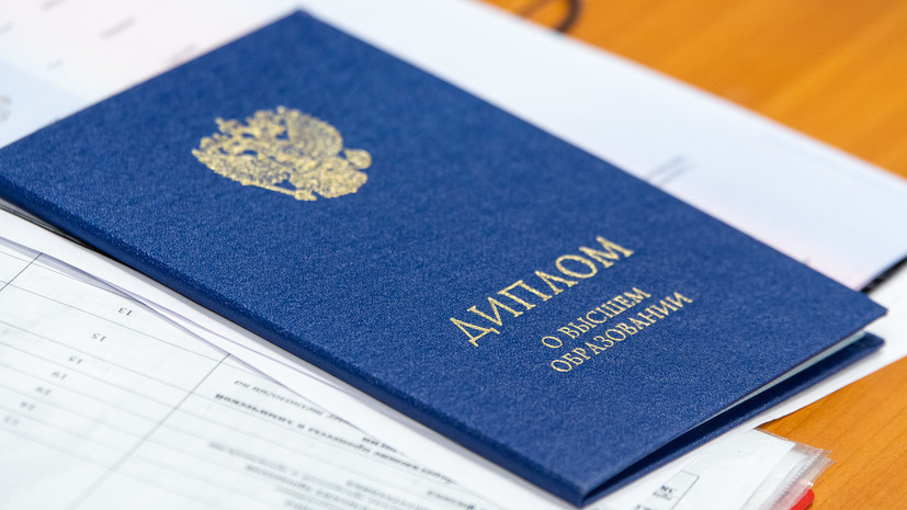 Купить диплом московского исламского университета -607736592 Купить диплом московского исламского университета -607736592