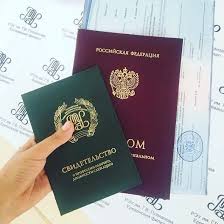 Купить диплом СибГУ имени академика М. Ф. Решетнева Купить диплом СибГУ имени академика М. Ф. Решетнева