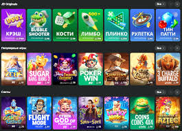 All About JB Casino Your Ultimate Guide to Gaming Adventure
