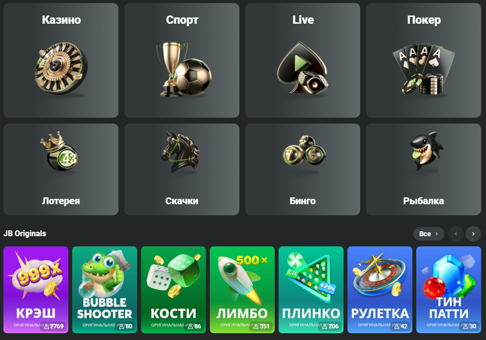 Comprehensive Overview of JB Casino Features, Games, and Promotions 486462332 Comprehensive Overview of JB Casino Features, Games, and Promotions 486462332