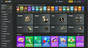 JB Casino Official Website A Comprehensive Review JB Casino Official Website A Comprehensive Review