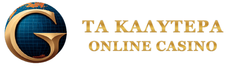 Online Casino Εξωτερικού Πληροφορίες και Συμβουλές για Νέους Παίκτες Online Casino Εξωτερικού Πληροφορίες και Συμβουλές για Νέους Παίκτες