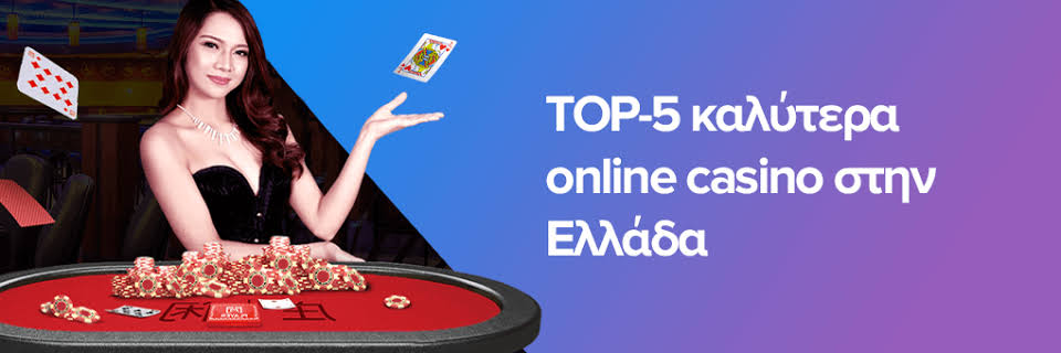 Discover the Best European Online Casinos Play and Win Big Discover the Best European Online Casinos Play and Win Big